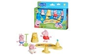 Pipsa Possu - Peppa Pig Moments - Siblings Beach Day - G28335X0