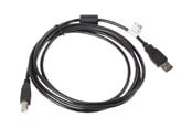 USB kaapelit - Lanberg - USB cable - USB to USB Type B - 1.8 m - CA-USBA-11CC-0018-BK