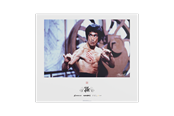 Lisävarusteet hiirelle ja näppäimistölle - Pulsar Superglide V3 Glass Mouse Pad (Bruce Lee 85th Edition - Picture) - SGPXBRCL8502