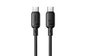 USB kaapelit - Baseus Silky Series Fast Charging Cable Type-c to Type-C 100W - P10377704113-00