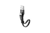 USB kaapelit - Baseus CATMBJ-01 USB cable - CATMBJ-01