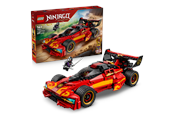LEGO®  - LEGO Ninjago 71867 Ninja-auto X-1 – 15-vuotisjuhlamalli - 71867