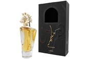 Parfyymit & Tuoksut - Lattafa Maahir U - 100ml - 6291107456744