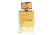 Parfyymit & Tuoksut - Lattafa Ser Al Malik - 100ml - 6291106068153