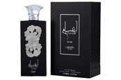 Parfyymit & Tuoksut - Lattafa Pride Ansaam Silver - 100ml - 6291108738207
