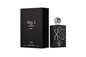 Parfyymit & Tuoksut - Lattafa Tharwah Silver - 100 ml - 6291108738184