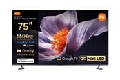 Televisio - Xiaomi 75" Televisio LED 4K HDR 10+ TV S Pro Mini LED 75" - ELA6336EU