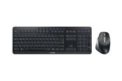 Näppäimistöt - Cherry STREAM DESKTOP ULTIMATE - Näppäimistö ja Hiirisetti - Ranskalainen - Musta - JD-8570FR-2
