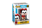 Fanituotteet - Funko! - Funko POP Vinyl GTTA 1944 - 90409