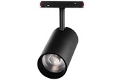 Smart Home - Älykoti - Miboxer Track Spot - 48V - 25W - 36° - 2.4GHz RF - 4038816138705