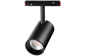 Smart Home - Älykoti - Miboxer Track Spot - 48V - 12W - 60° - 2.4GHz RF - 4038816138712