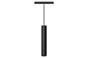 Smart Home - Älykoti - Miboxer Track Pendel - 48V - 9W - 24° - Zigbee 3.0 - 4038816236142