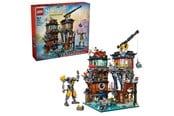 LEGO® - LEGO Ninjago 71837 NINJAGO® Cityn työpajat - 71837