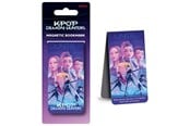 Fanituotteet - Pyramid - K-Pop Demon Hunters Magnetic Bookmark - MS2510676