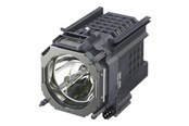 Projektorilamput - Sony LKRM-U450 - projector lamp - LKRM-U450