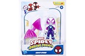 Hahmot - Marvel Spidey And His Amazing Friends 3" Ghost Accessory - G14605X21