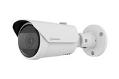 Verkkokamerat - Hanwha Vision QNO-C8083R - network surveillance camera - QNO-C8083R