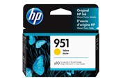 Mustepatruunat, värikasetit ja lisävarusteet - HP 951 - CN052AE#LS1