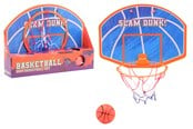 Pienet lahjat lapsille - John Toy Door Baskettballgame - 263-24284