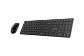 Näppäimistöt - MSI FORGE K210 COMBO - Näppäimistö ja Hiirisetti - Englanti (US) - Musta - S11-43US221-Y92