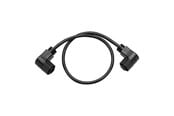 Smart Home - Älykoti - EcoFlow STREAM Connecting Cable 55 cm - EFL-STREAM-PARALLELA