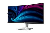 Näyttö - 34" Philips 34B2U5900C - 5000 Series - LED monitor - curved - 34" - HDR - 34B2U5900C/00