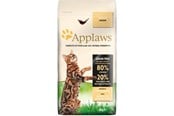 Kissat - Applaws Adult – Chicken cats dry food - 5060122491372
