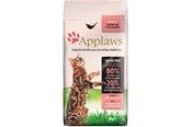 Kissat - Applaws 5060122491648 cats dry food - 5060122491648