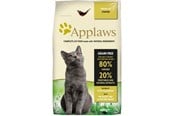 Kissat - Applaws 5060333435844 cats dry food - 5060333435844