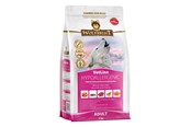 Koirat - Wolfsblut VetLine Hypoallergenic Horse with sweet potatoes - dry dog food - 2kg - 4260603786466