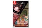 Pelit - Behind the Screen & Defoliation - Nintendo Switch - Toiminta - 4580567440380