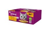 Kissat - Whiskas Poultry in jelly – wet cat food – 80x85g - 5900951318108