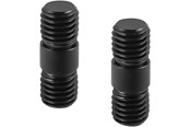 Kameran & objektiivien lisävarusteet - SmallRig 900 camera mounting accessory - 900