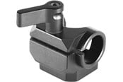 Kameran & objektiivien lisävarusteet - SmallRig 1995 camera mounting accessory - 1995