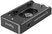 Kameran & objektiivien lisävarusteet - SmallRig 3018 Battery Adapter Plate Lite NP-F - 3018