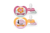 Vauvatarvikkeet - Philips Avent Pacifier ultra air - SCF080/27
