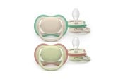 Vauvatarvikkeet - Philips Avent Pacifier ultra air - SCF087/16
