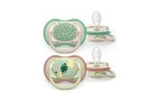 Vauvatarvikkeet - Philips Avent Pacifier ultra air - SCF087/17