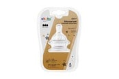 Vauvatarvikkeet - Akuku Silicone teats for wide neck bottle (2pcs) 6m+ - A0121