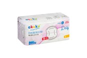 Vauvatarvikkeet - Akuku Disposable breast pads DAILY (60 pcs) - A0160