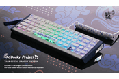 Näppäimistöt - Ducky Outlaw65 - Year of the Dragon Limited Edition (Pre-Built) - ISO Nordic - Oriental Crystal - MX2A Purple (Tacticle) - DKYOTD2024-CVFIPHCH000SS1