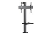 Seinäkiinnitys, AV-kiinnikkeet & AV-kalusteet - Multibrackets M Column Pro stand - for LCD display - fixed - black - Max 85 kg - recommended for 86" - 7340234812646