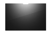 Järjestelmän lisävarusteet - Lenovo - notebook privacy filter - 4XJ1U03943