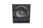 Autostereot - JBL Basspro 8 - Subwoofer - SUBBP8
