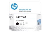 Mustepatruunat, värikasetit ja lisävarusteet - HP X4E75A Black Printhead - X4E75A