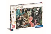 Palapelit - Clementoni Puzzle Super - Harry Potter 300 pieces Lattia - 21727