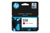 Mustepatruunat, värikasetit ja lisävarusteet - HP 938 - 4S6X6PE#LS2