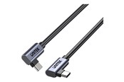 USB kaapelit - Unitek - USB-C cable - USB-C to USB-C - 1 m - C14147ABK01-1M