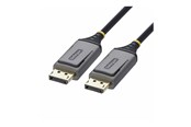 Näyttökaapeli - StarTech.com StarTech - DisplayPort cable - DisplayPort to DisplayPort - 15 m - 8K-AOC-15M-DP-CABLE