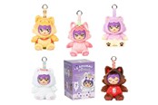 Fanituotteet - Character - Aphmau - Meemeows Mystery Vinyl Plush - Plyysi - 0810186540944